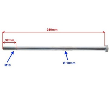 ЗАДНЯЯ ОСЬ МАЯТНИКА SHINERAY XY50Q-2E ROMET OGAR