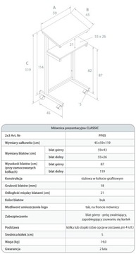 Презентационный стол Передвижная кафедра 2x3 CLASSIC