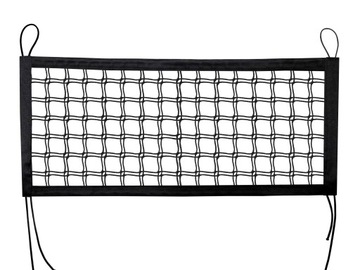 СУМКА ДЛЯ БАГАЖНИКА 40x108 ПОКУПОЧНАЯ СЕТКА