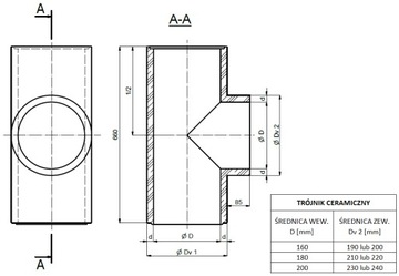 Переходник на дымоход, тройник керамический, фи 200, труба 200