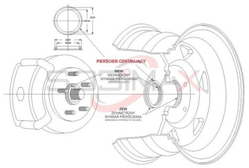 Центрирующие кольца AUDI SEAT VW 72.6 57.1