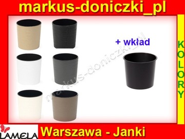 Вазоны Malwa Dłuto 25х26 с цветной вставкой!!!