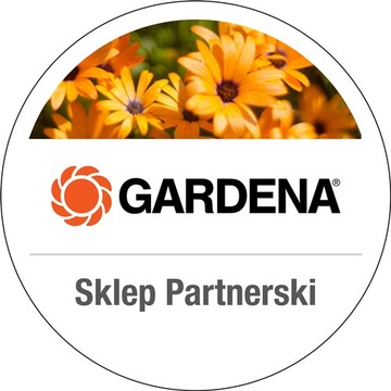 РУЧКА ДЕРЕВЯННАЯ КОМБИСИСТЕМА 150СМ GARDENA 3725