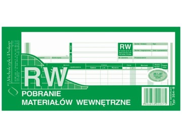 Скачать материалы RW Mipro 1/3 A4 354-8