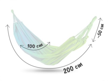 Гамак без перекладины, разноцветный, 100 кг, 200х100.