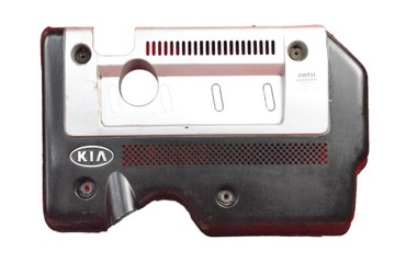 Защита верхняя двигателя kia carens 2 ii 2.0 crdi 04r фото №1