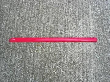 Планка дверь левый зад sharan alhambra 7m0853753d + фото №1