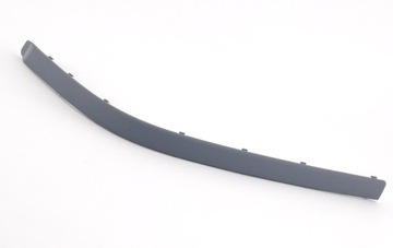 Планка бампера передня bmw 5 e39 оригінал фото №1