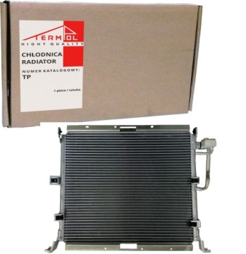 Радиатор кондиционера BMW E36 3 1992-2000 новый