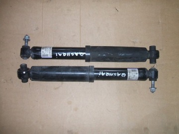 Nissan qashqai 2 j11 13- shock absorber ass back, фото