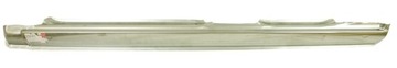 Ford mondeo mk1 mk2 '93-00 left threshold repair kit, фото
