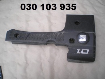Seat arosa 1.0 mpi hull cover protection motor, фото