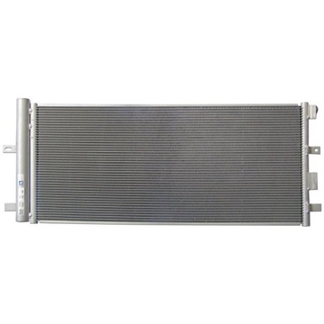 Radiator air conditioner ford mondeo mk5 15- 1886561, фото