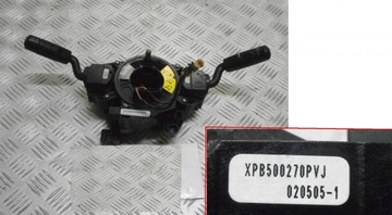 Переключатель шлейф range rover sport 05-09, фото