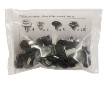 Clips toyota avensis 03-08 protection motor 40 electrical., фото