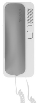 Unifon cyfral smart 5p gray-white (4, 5, 6) zyl analog, фото