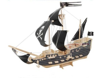 Puzzle 3-door sea-land ship pirate 128 elements 8 years+, фото