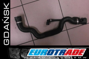 Bmw e90 x1 e84 патрубка патрубком воды дизель n47n 8511623, фото