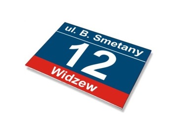 Номерний знак адресова номер будиноку 40x30 номерний знак власності, фото