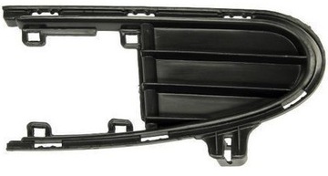 Lattice bumpers seat alhambra 95-00 left, фото