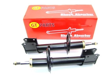 Shock absorbers x2 front fiat uno 1983-2001 oil, фото