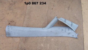 Seat ibiza 4 6j0 cladding map racks right, фото