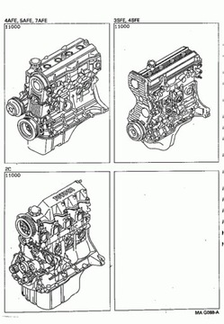 Кришка на двигуні vito w638 2. 3-дверний 79km m601942, фото