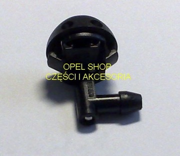 Washer front glass opel astra 1 (f), фото