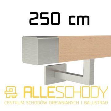 Handrail wall-mounted wooden 40x40 250cm beech color, фото