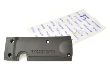 Крышка двигателя volvo c30/ s40/ v50/ c70 04 volvo оригинал 30650468 крышка защита, фото