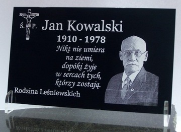 Plaque glass on tombstone engraving з photography, фото