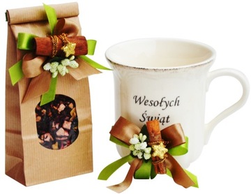 Wyjatkowy set for a gift festive under the tree, фото