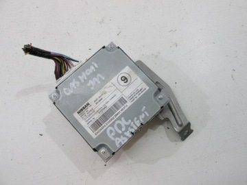Block cameras nissan qashqai 284a14ea1a, фото