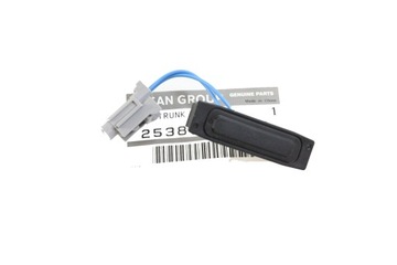 Button opening back covers nissan qashqai tida, фото