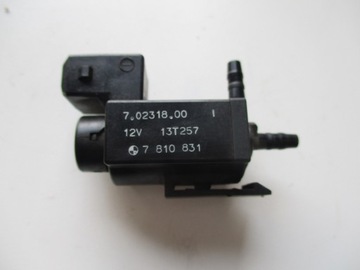 Valve 7810831, фото