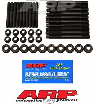 Болты опора вала arp mitsubishi lancer evo x 4b11, фото