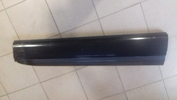 Door cover right front audi q7 2 15 - 4m0853960b, фото