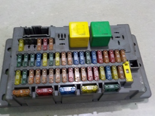 Rover 75 block fuse box, фото