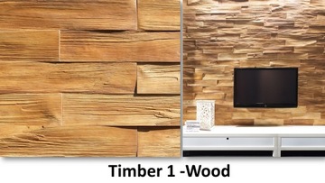 Stegu timber 1 wood камінь декоративний 0, 43m2, фото