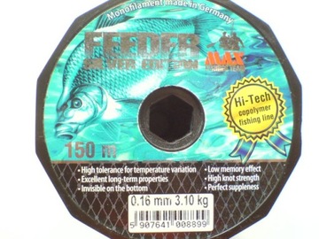 Feeder (c. brown) 0, 16mm 3, 10kg 150m germany!, фото