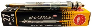 Glow plug ngk 4520, фото