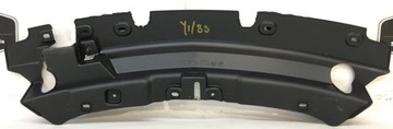 Overlay upper radiator ford kuga mk2 restyling 2017-, фото