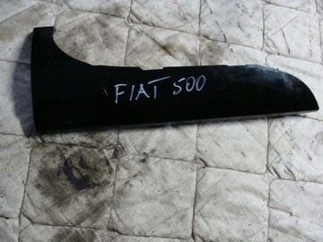 Защита fiat 500 51892474, фото