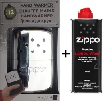 Set zippo heater to rak 12h chrome+ gasoline, фото