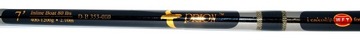 Prion wft wedge cod, catfish 400-1200g, 2, 1m, фото