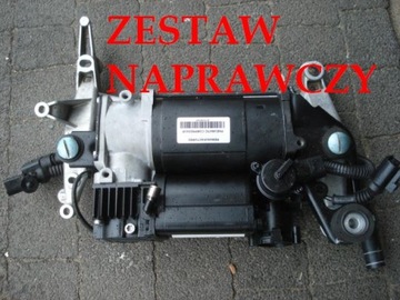 Compressor zn pump suspensions 7l5 porsche cayenne, фото