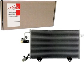 Radiator air conditioner audi 80 b4 91-95 gasoline, фото