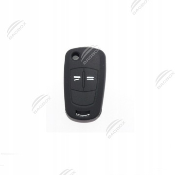 Cover silicone cover on key opel, фото