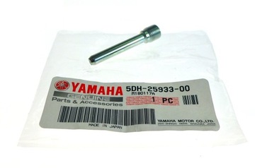 ХВОСТОВИК СУПОРТА ЗАДНІЙ YAMAHA YFZ 450 R