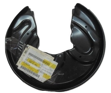 AUDI TT -09 ANCHOR SHIELD ЛЕВЫЙ НОВЫЙ ОРИГИНАЛЬНЫЙ 8J0615611B